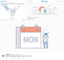 2017年最熱門的8大平面設計趨勢解析