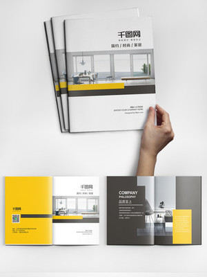 平面設計素材與廣告設計模板下載 開啟專業設計服務之旅